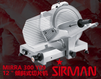 Sirman 2023-05