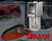 Sirman 2023-05