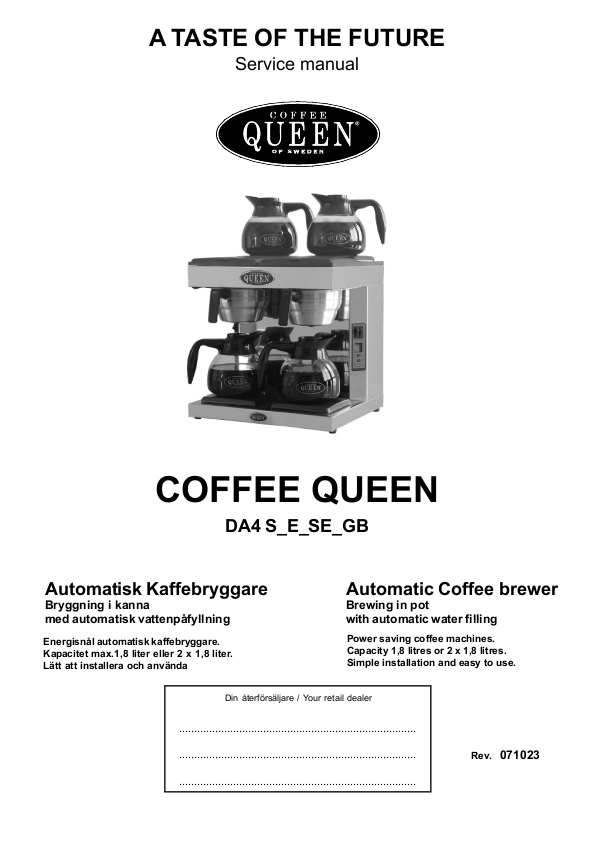 DA-4型 四盘咖啡机 服务手册（含分解图、电路图）